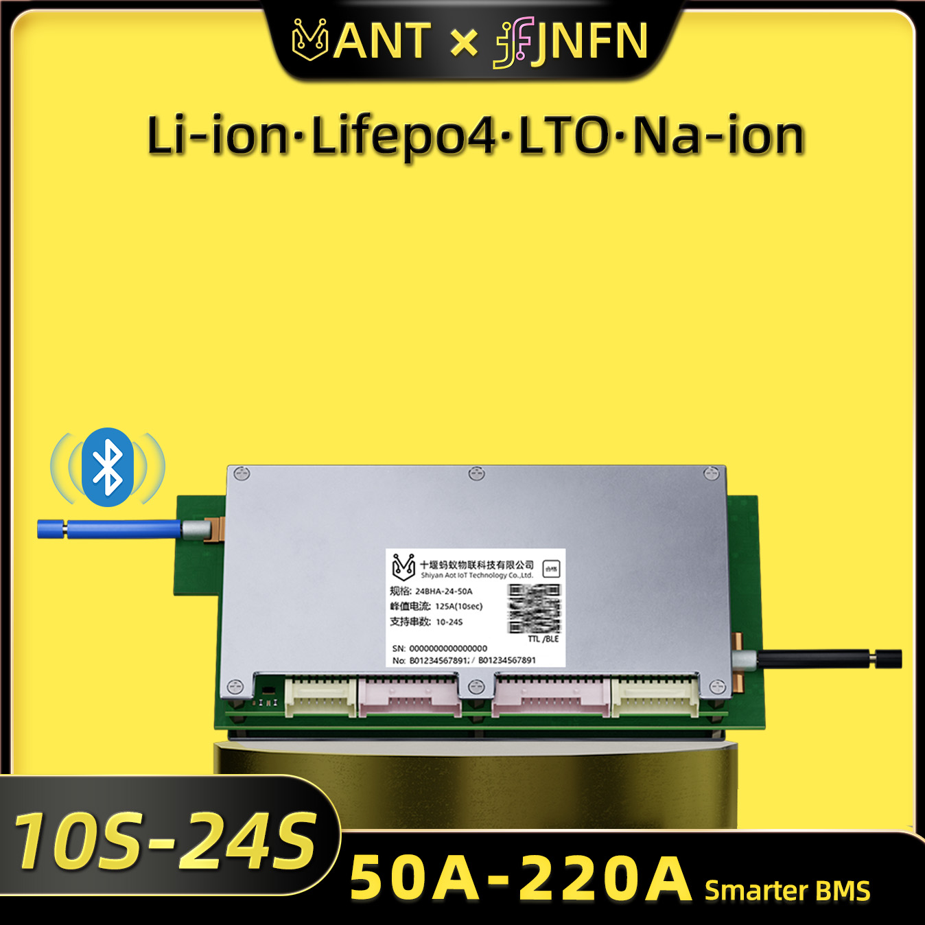 Ant BMS Smart 10S to 24S 550A  - Smart Bms 24S 200A Bluetooth Lifepo4 review and price