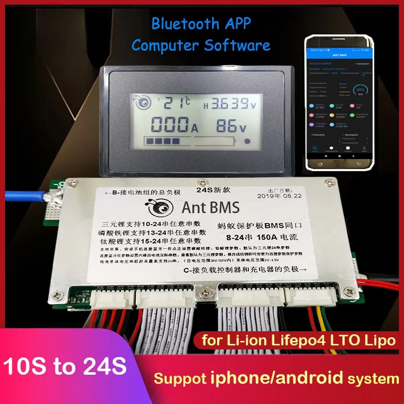 10S to 24S Lifepo4 Li-ion Lipo - Smart Bms 24S 200A Bluetooth Lifepo4 review and price